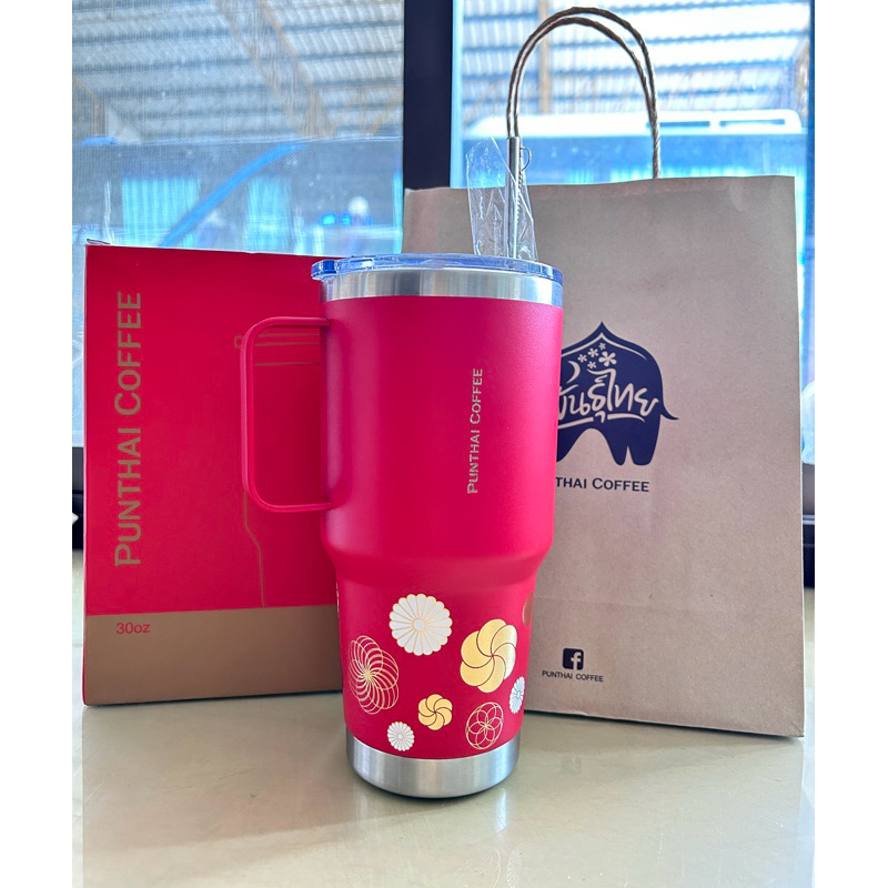 แก้วพันธุ์ไทย Punthai Premium Chinese Tumbler 2025  ความจุ 850 ml.