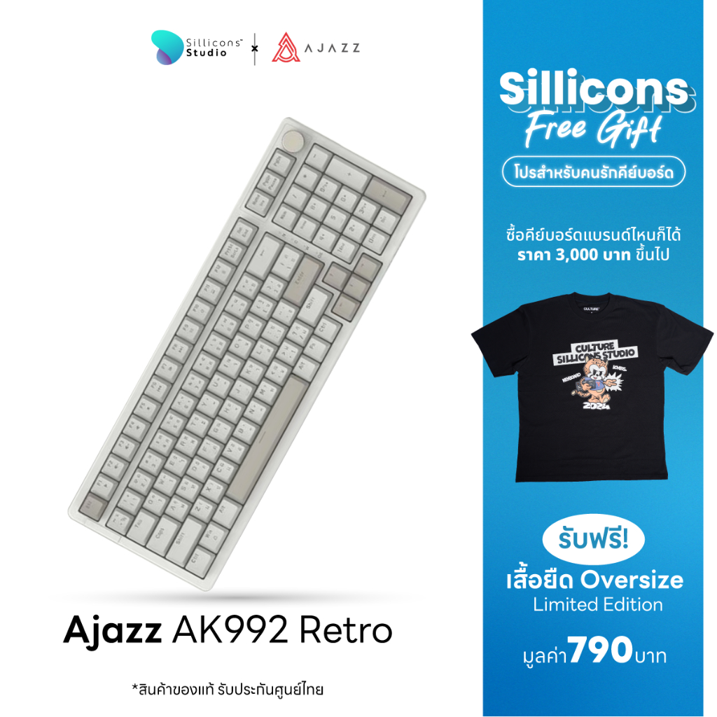 Ajazz AK992 Retro 100% LED Light Gasket Wired Mechanical Keyboard