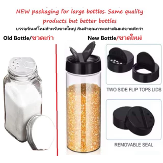 Garlic Parsley Salt -Parsley Garlic Salt Shaker- Multipurpose Seasoning MSG Free-UK, AU, US food-60gr-100gr