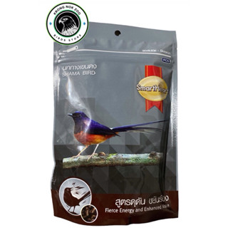 Smart Heart นกกางเขนดง 100 g. 6 ซอง