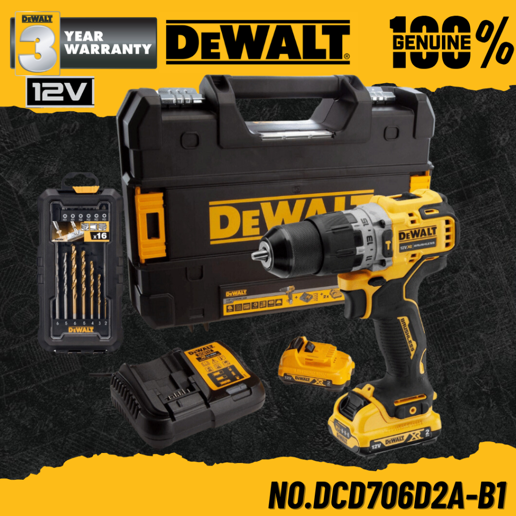 DEWALT สว่านกระแทกไร้สาย ไร้แปรงถ่าน 12V 2.0Ah พร้อมชุดดอกสว่าน 16 ชิ้น No.DCD706D2A-B1