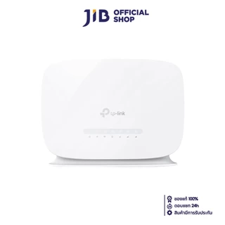 ROUTER WITH SIM CARD SLOT (เราเตอร์ใส่ซิมการ์ด) TP-LINK ARCHER MR505 - 4G+ CAT6 AC1200 WIRELESS DUAL BAND GIGABIT ROUTER