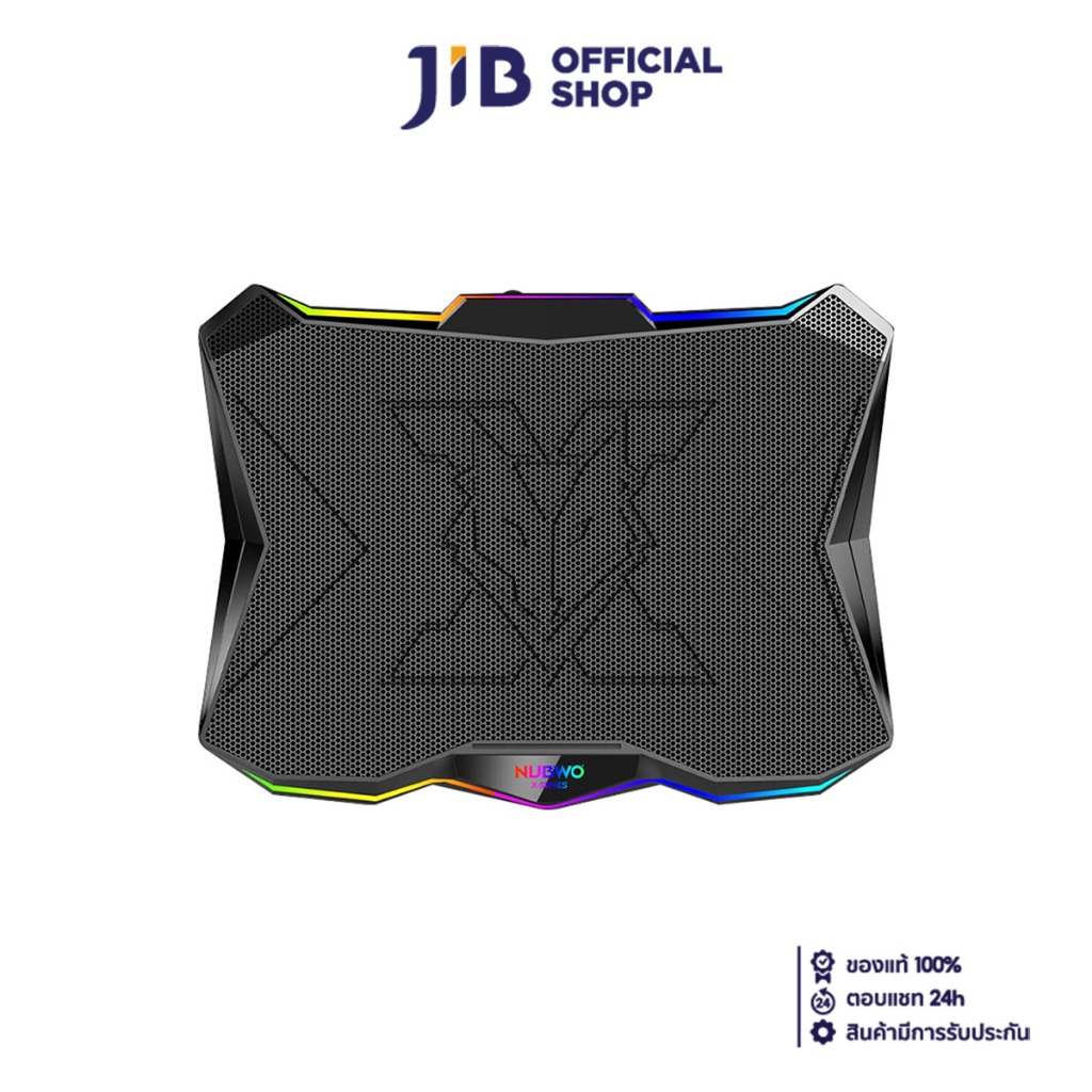 COOLING PAD (อุปกรณ์ระบายความร้อนโน้ตบุ๊ค) NUBWO NX-F1 SUBZERO (BLACK)