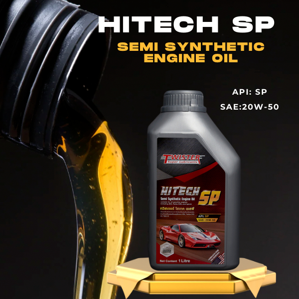 (1 ลิตร) น้ำมันเครื่อง twister sp20w-50  น้ำมันเครื่องกึ่งสังเคราะห์เบนซิน