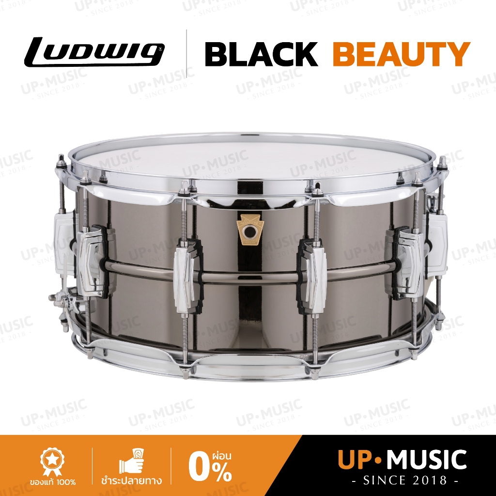 กลองสแนร์ Ludwig Black Beauty