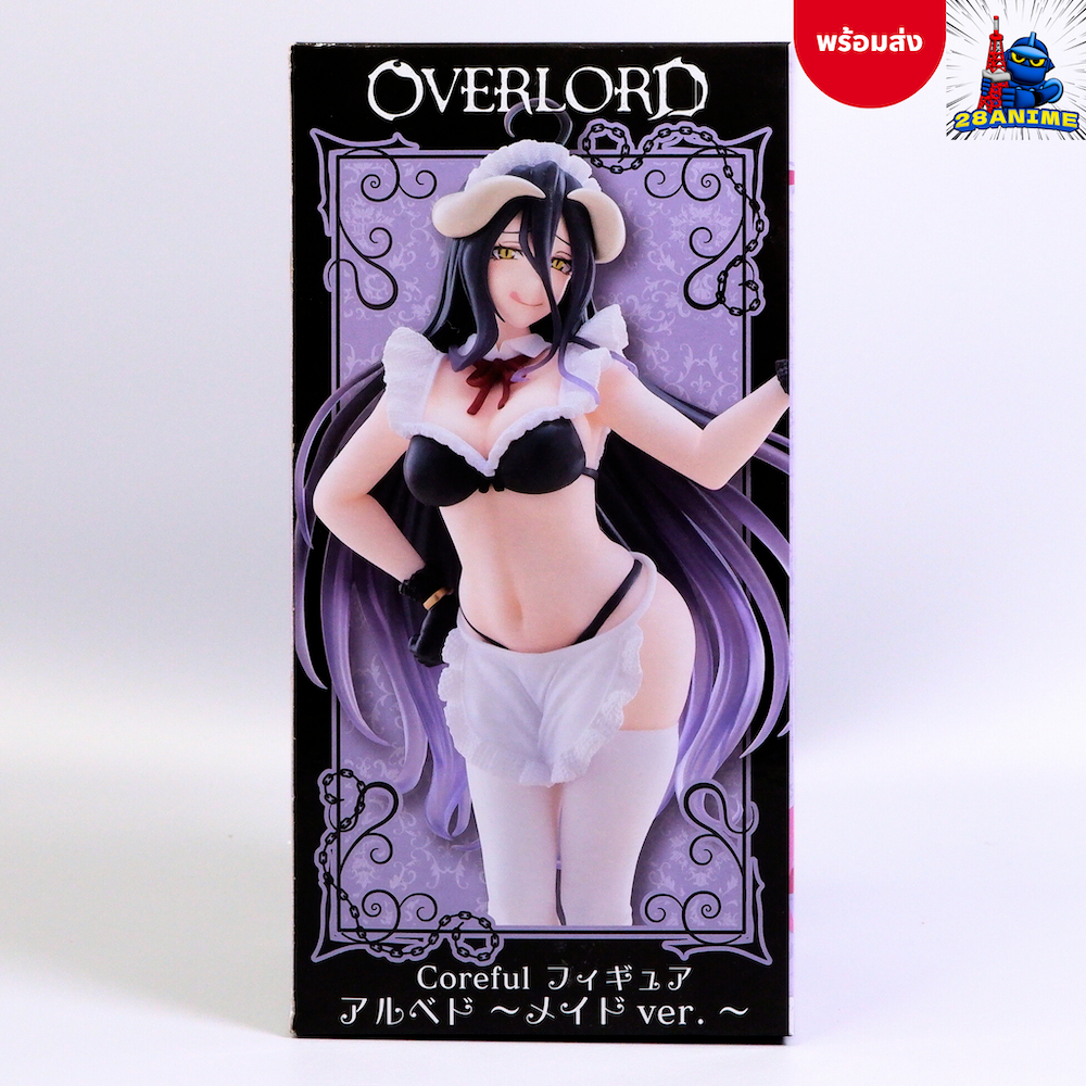 (พร้อมส่ง 🟣) OVERLORD IV - Albedo - Coreful Figure - Maid Ver. (Taito)