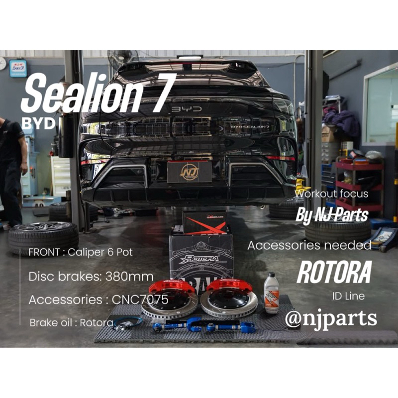 BYD Sealion 7 ติดตั้งเบรคหน้า Rotora