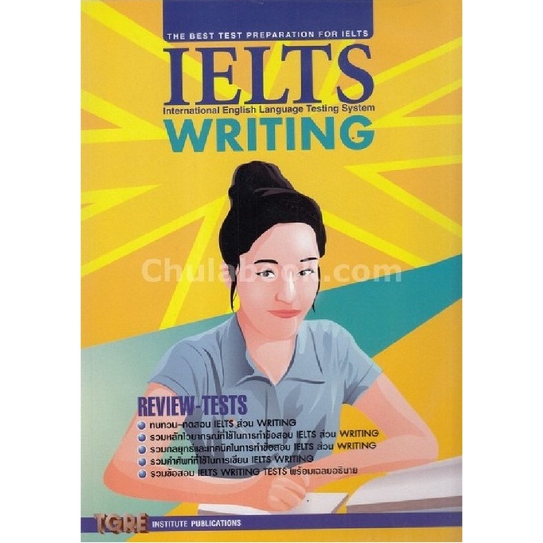 c111 9786165471039 IELTS WRITING