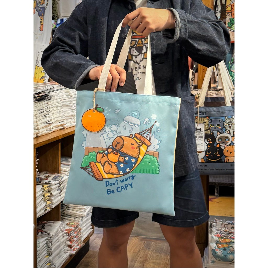 "Don't worry be CAPY" Canvas tote bag กระเป๋าผ้าแคนวาส ลายคาปิบาร่า