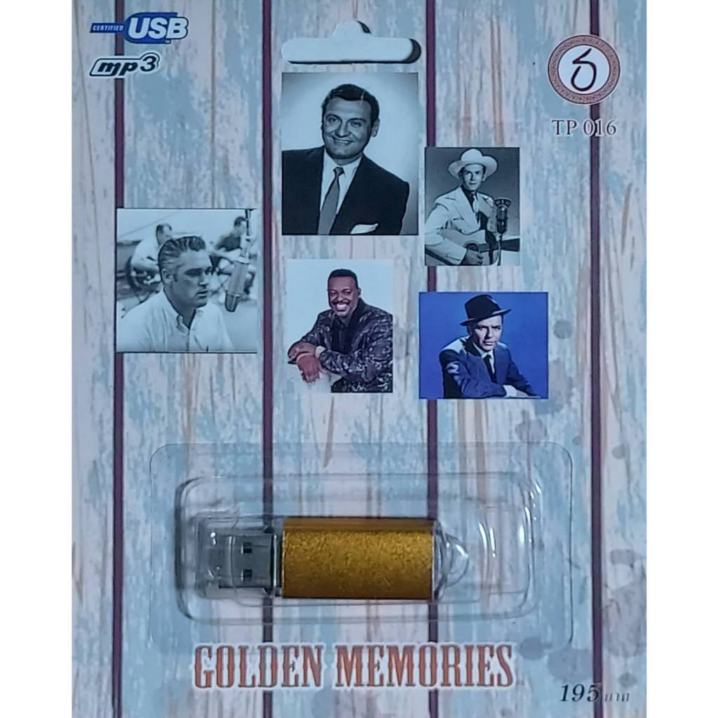 TP 016 GOLDEN MEMORIES เพลงฝรั่ง เพลงสากล เพลงUSB Mp3 77 เพลง กรุงไทย USBเพลง แฟลชไดร์ฟเพลง