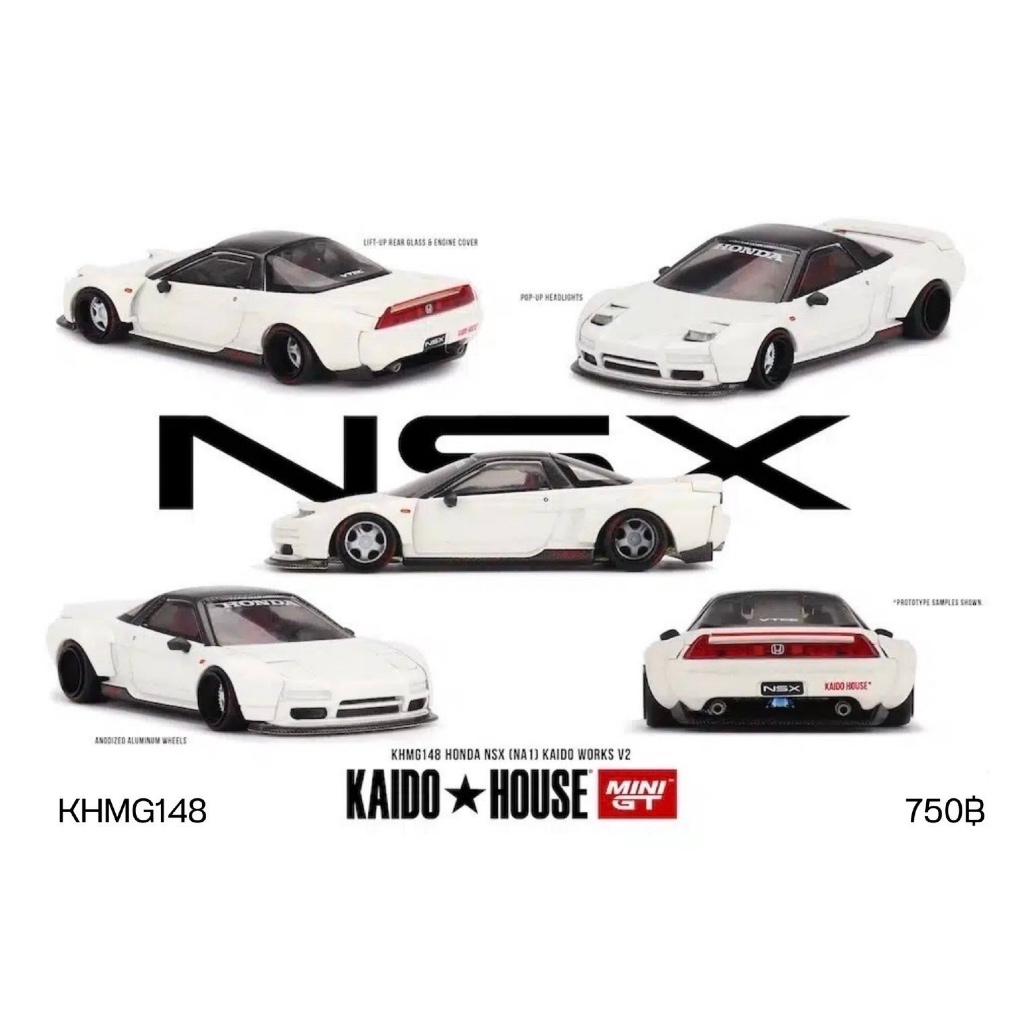 KHMG148-MINI GT x Kaido House 1:64 Honda NSX NA1 Kaido WORKS V2