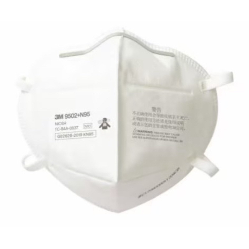 หน้ากากอนามัย 3m n95 รุ่น 9502+ กัน PM 2.5