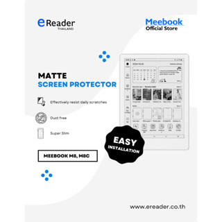 Meebook M8, M8C Screen Protector Film