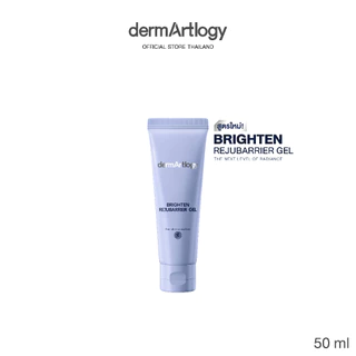 DermArtlogy Brighten Rejubarrier Gel 50 ml