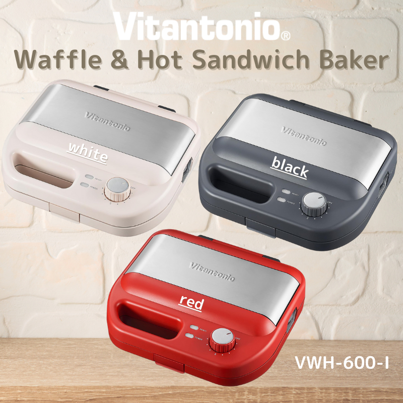 VWH-600-R Waffle & Hot Sandwich Baker Hot Sandwich Maker Electric Waffle Maker 3color