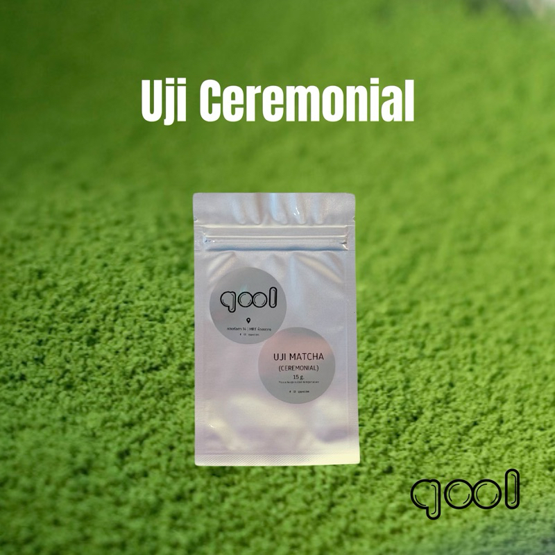 Uji Matcha (ceremonial)
