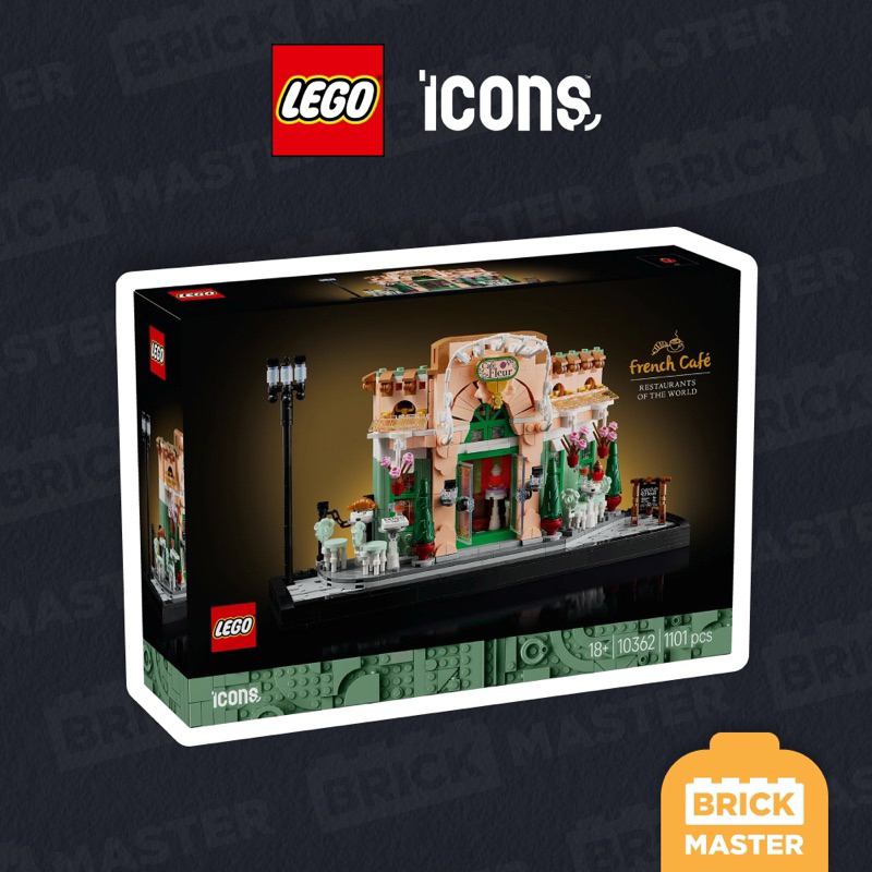 LEGO icons 10362 : French Café (เลโก้แท้ คาเฟ่ ฝรั่งเศส)