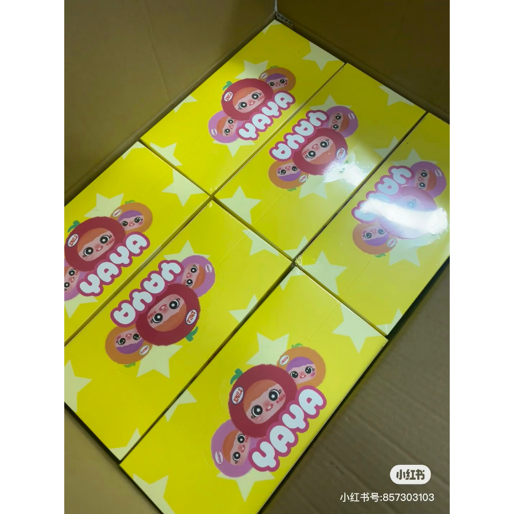 🌟ใช้โค้ดหน้าไลฟ์ลด40%🌟ยกบ๊อก8จุ่ม Yaya Fruit v2 / Yayaสัตว์ v1กล่องสุ่ม พวงกุญแจจิ๋วน่ารัก ห้อยได้ พ