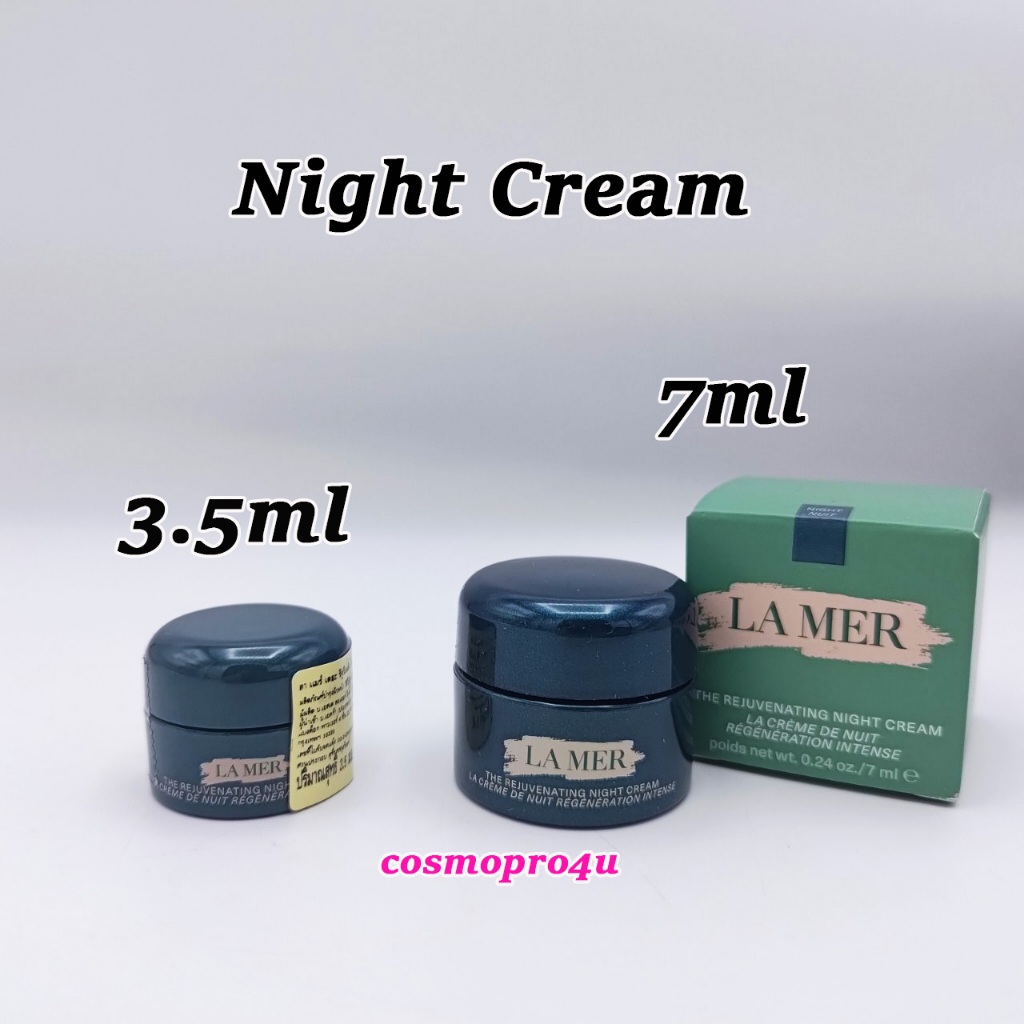 (เลือกขนาด) ไนท์ครีม La mer The Rejuvenating Night Cream ฉลากไทย ขนาดทดลอง ลาแมร์ ไนท์ ครีม