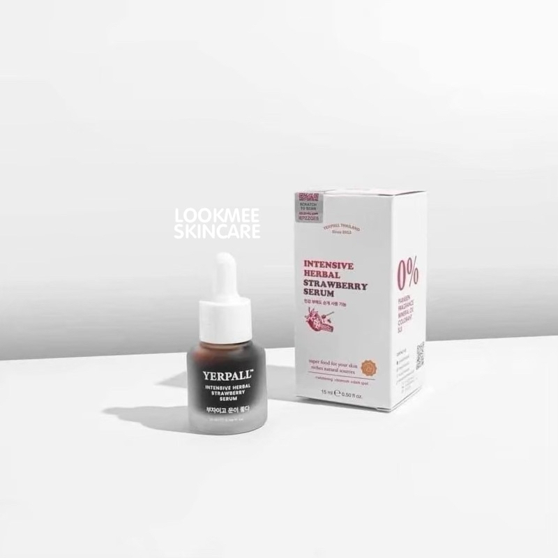 (15ml.) SERUM STRAWBERRY YERPALL เซรั่มสตรอเบอร์รี่ เยอเพล