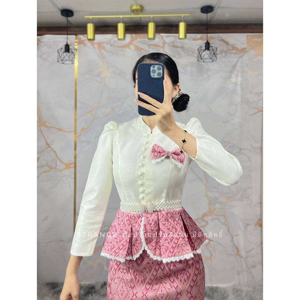 🚩ราคาถูก🚩(เฉพาะเสื้อ)เสื้อคอจีนผ้าไหมลาวแขนยาวแต่งเอวจีบผ้าทอลายปักโบว์3D