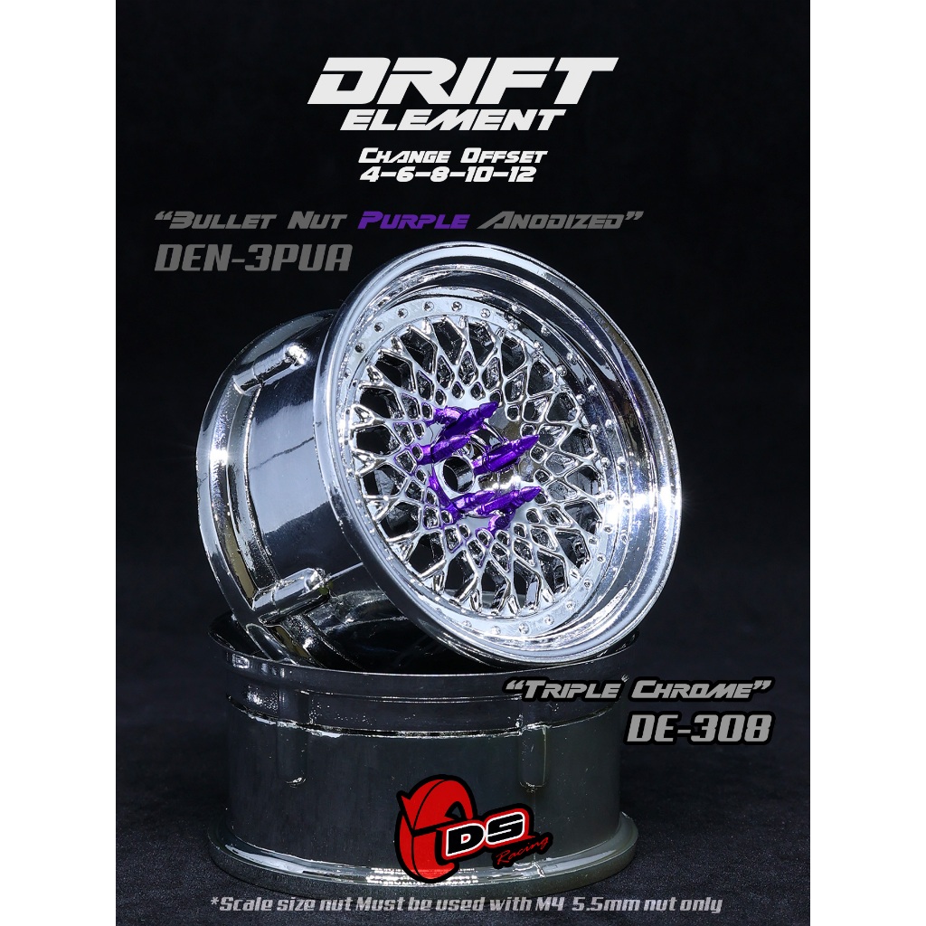ล้อรถบังคับวิทยุ(2วง)MESH CHROME ล้อปรับออฟเซ็ตได้4,6,8,10,12mm. ล้อโครเมี่ยม รถบังคับดริฟ1:10 รถบังคับไฟฟ้า(แพ็ค2pcs.)