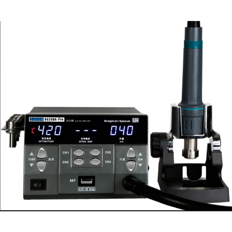 เครื่องเป่าลมร้อน SUGON-8620DXPRO HotGun Solderingสำหรับซ่อมโทรศัพท์มือถือHotAir 8620DX