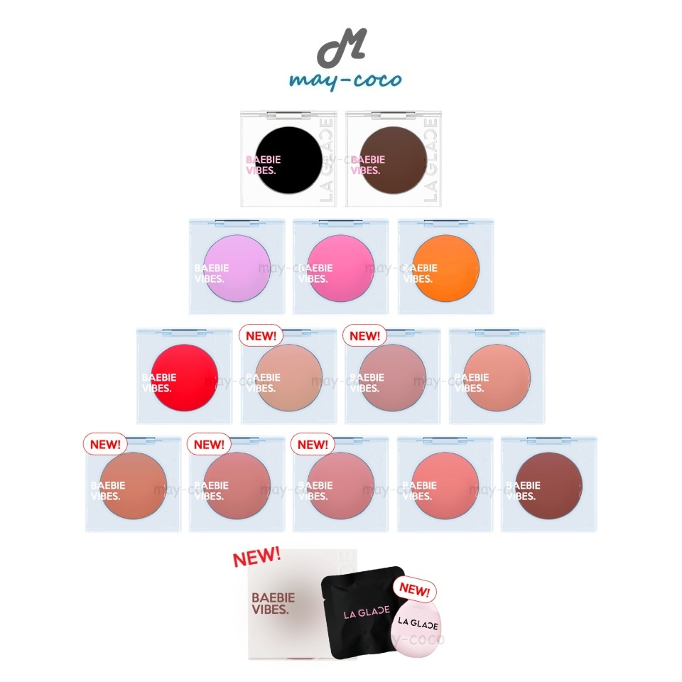 ถูก/แท้/มีไลฟ์ บลัชออน La Glace pH Blush&Baebie Vibes Cream Blush ลากลาส บลัชลากลาส ครีมบลัช Laglace