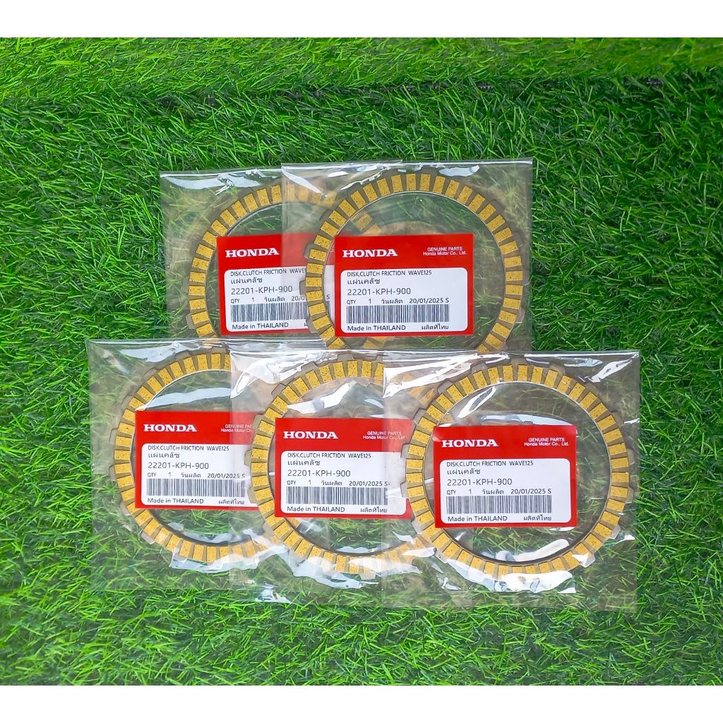 ชุดแผ่นคลัชท์ WAVE100,110s,110i,125 และ MSX