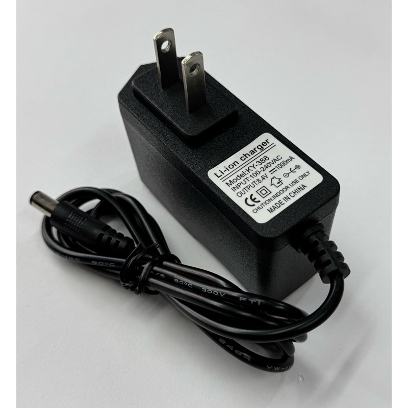 Adapter ชาร์จแบตฯ 8.4V 1A เต็มแล้วตัด ไฟมี2สถานะ แจ็คขนาด5.5X2.1-2.5mm.
