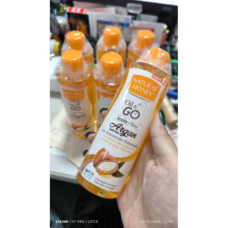 น้ำมันอาร์แกน (Argan Oil)