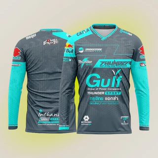 เสื้อกีฬาแขนยาวGilfผ้านิ่มใส่สบาย