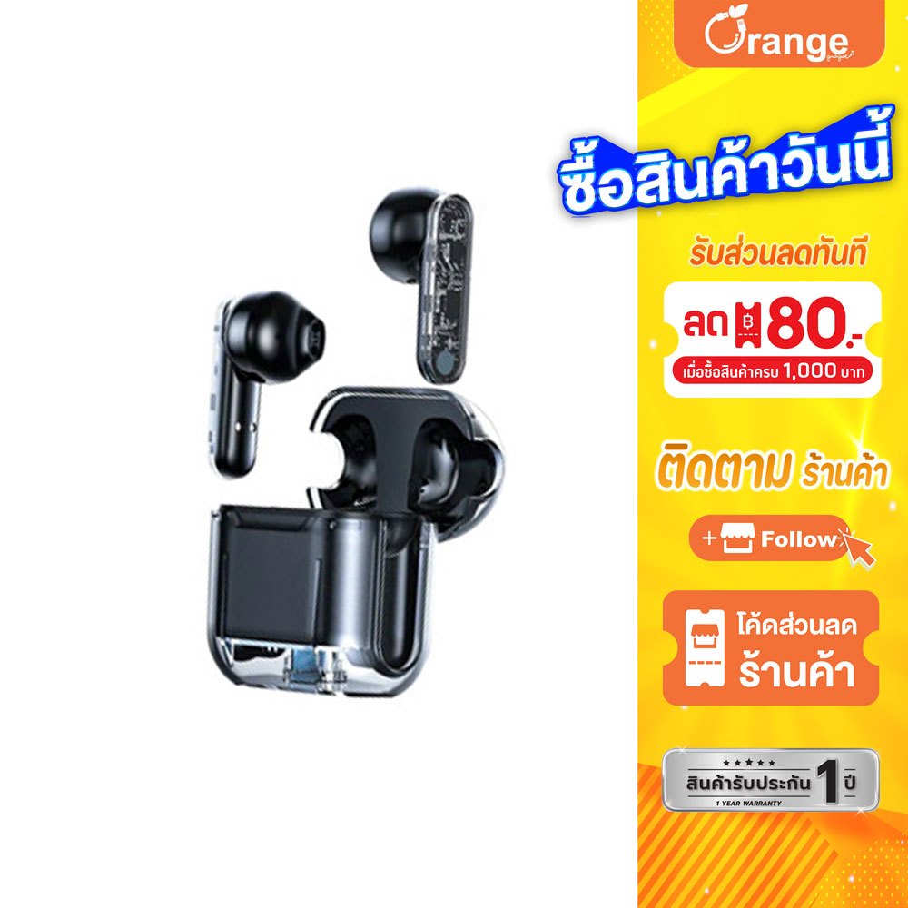 Asaki หูฟังบลูทูธไร้สาย พร้อมกล่องชาร์จ รุ่น AI-PLUS62 - รับประกัน 1 ปี