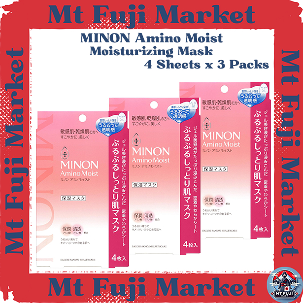 MINON Amino Moist Moisturizing Mask For Sensitive Skin & Dry Skin 4 Sheets x 3 Packs【Direct from Jap