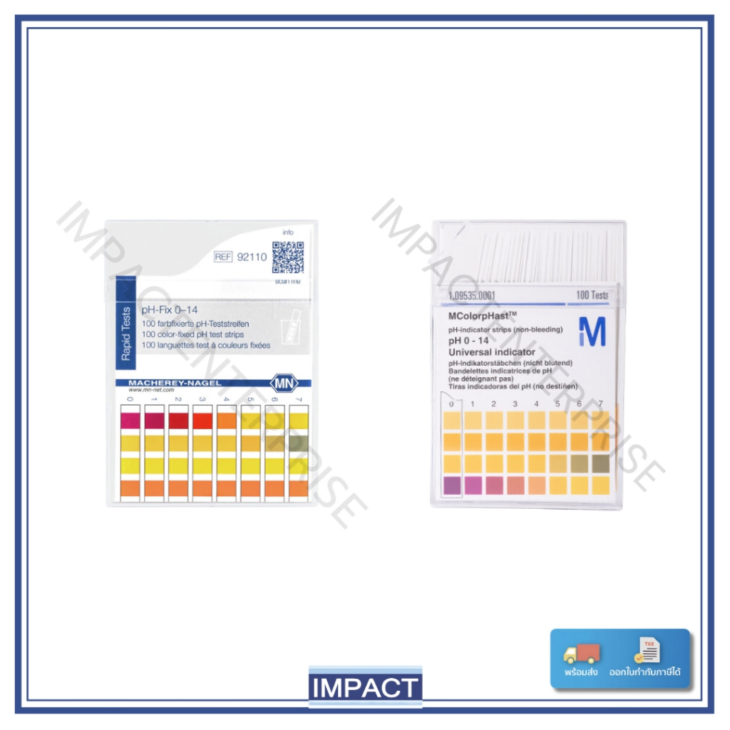 กระดาษวัดค่า pH Fix 0-14 [มีใบ COA] ยี่ห้อ MN, Merck นำเข้าจากเยอรมณี 100แผ่น/กล่อง