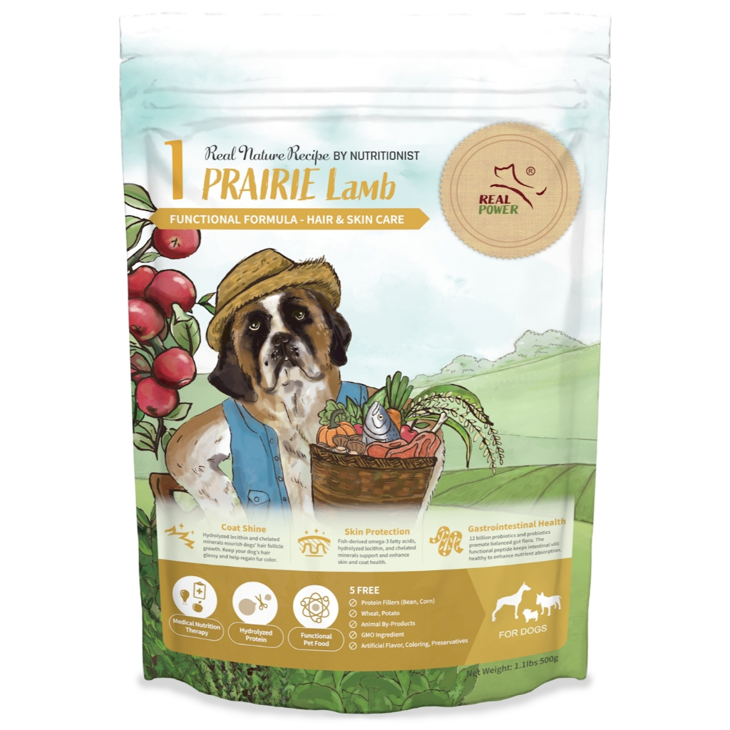 โปร 1 แถม 2 Real power Dog No.1 lamp 500 g อาหารสุนัขเกรดโฮลิสติก No.1 สูตรแกะ500 กรัม