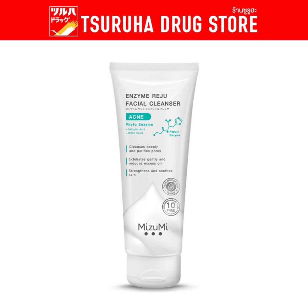 มิซึมิ เอนไซม์ รีจู เฟเชียล คลีนเซอร์ แอคเน่ 100มล./Mizumi Enzyme Reju Facial Cleanser Acne 100ml