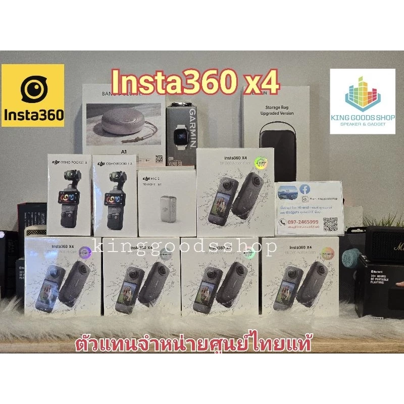 พร้อมส่ง ลดแรง🔥Insta360 X4 กล้อง Action แบบ 360° ความละเอียดระดับ 8K ระบบกันสั่น,เสียงดี มุมภาพสวย ของแท้ประกันศูนย์ไทย thumbnail 3