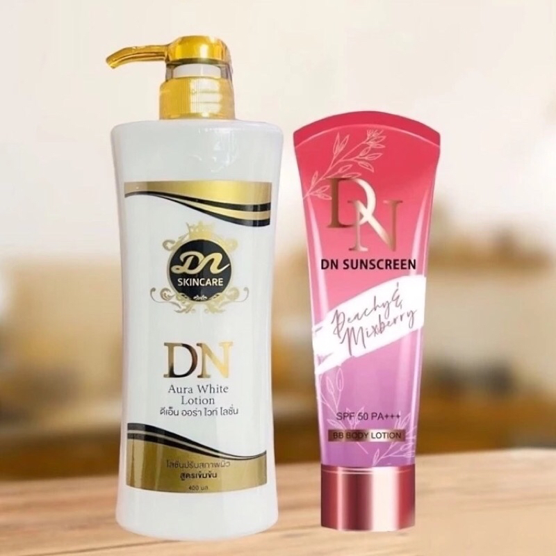 โลชั่นDN กันแดดdn ออร่าไวท์ ของแท้100%