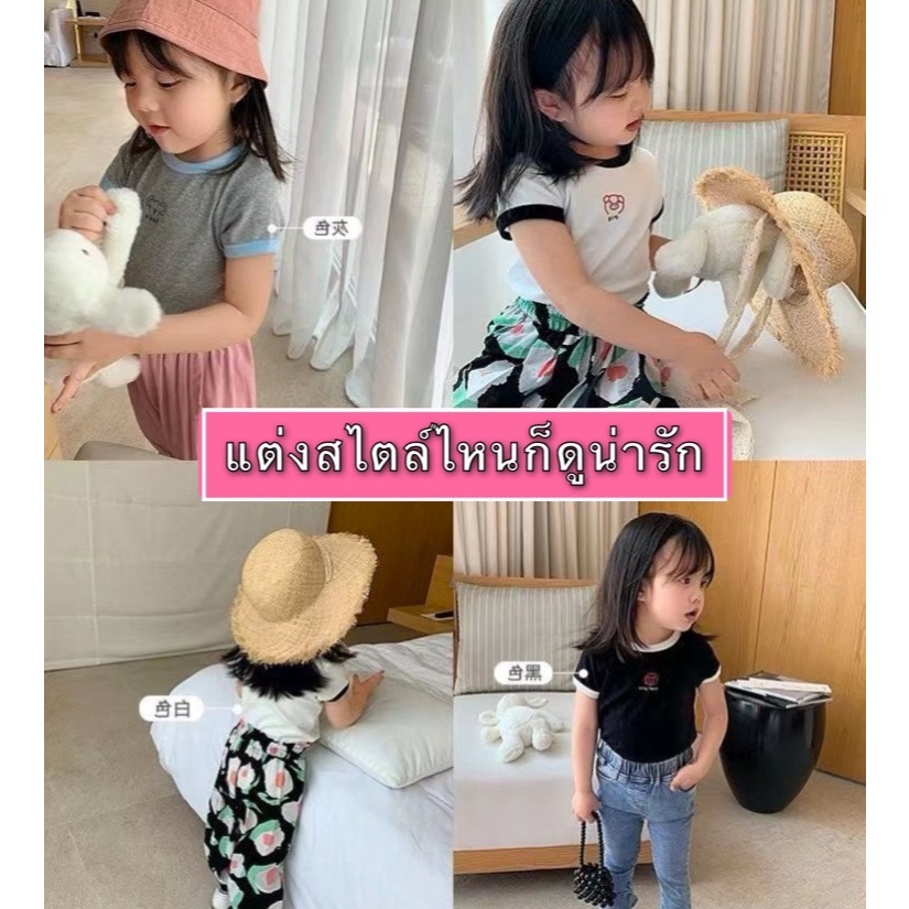 (พร้อมส่งในไทย) เสื้อยืดเด็กผู้หญิงแขนสั้นสไตล์เกาหลี งานผ้าร่อง ระบายอากาศ ไซส์ 90-140 อายุประมาณ 3-8 ปี - รูปที่ 2