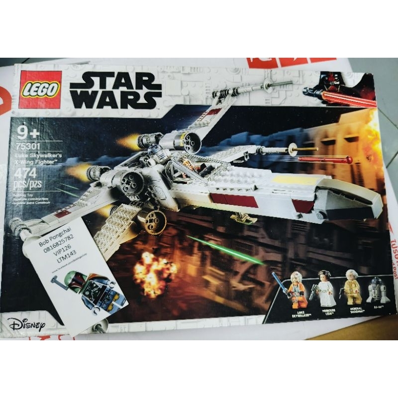 Lego Starwars ของแท้ ใหม่มือ1หลายแบบ สินค้าเลิกผลิตแล้วทุกแบบ