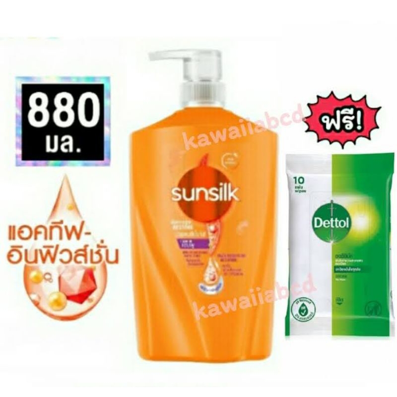 แชมพูซันซิล แพ็คใหญ่!x2 SUNSILK Shampoo Damage Restore 880mlx2 ซันซิลแชมพู สีส้ม ซัลซิล ยาสระผม ครีมนวดผม แชมพูสระผม คู่