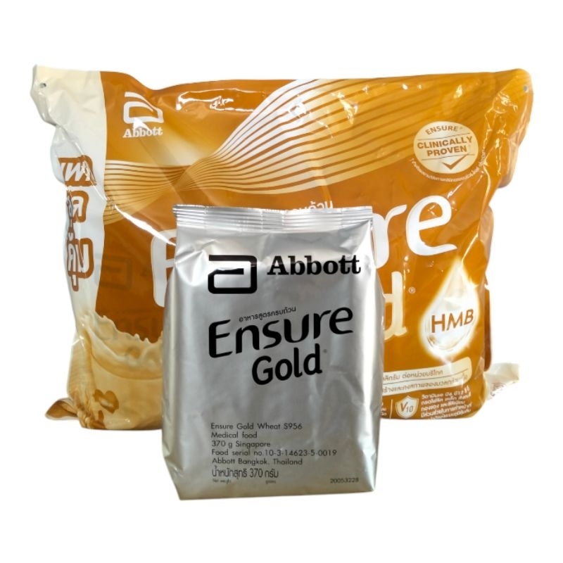 [Exp 02/2028] สูตรใหม่! Ensure Gold Wheat Advance Pro เอนชัวร์โกลด์ แอดวานซ์โปรธัญพืช (370ก. x 6 ถุง) แบบถุงเติม 2.22 Kg