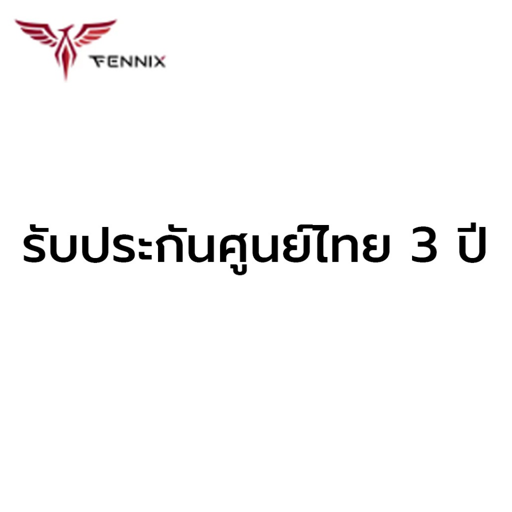 ขาโต๊ะ Linnmon และ ขาโต๊ะปรับระดับไฟฟ้า
