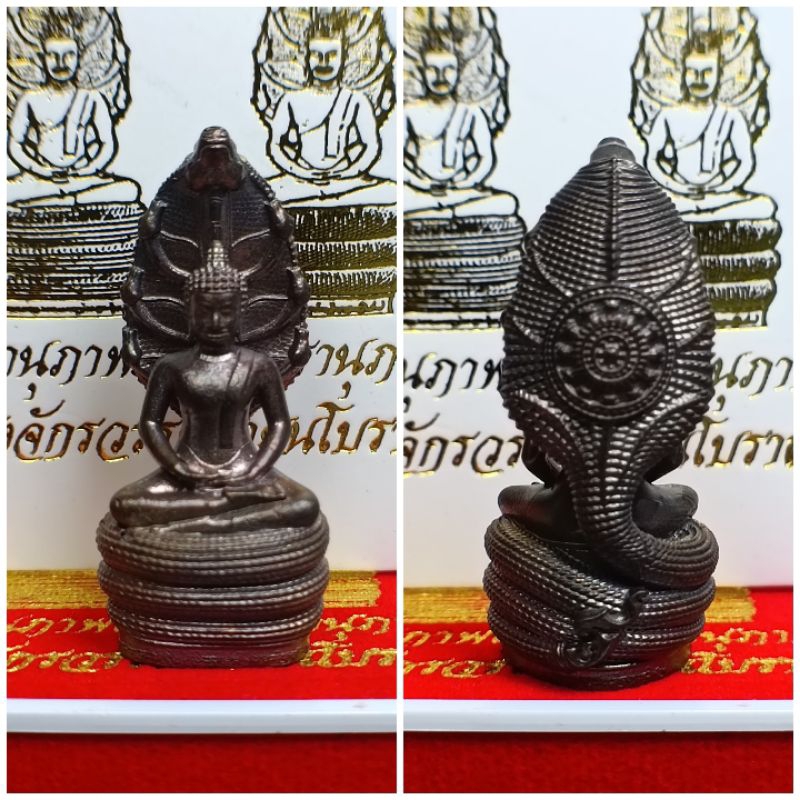 พระพุทธชัยมหานาถ ( พระนาคปรก) ย้อนยุคพระเจ้าชัยวรมันที่7 พิธีไหว้ครูบูรพาจารย์ หลวงพ่อพัน ปภาโส วัดตรางสวาย จ.ศรีสะเกษ - รูปที่ 3