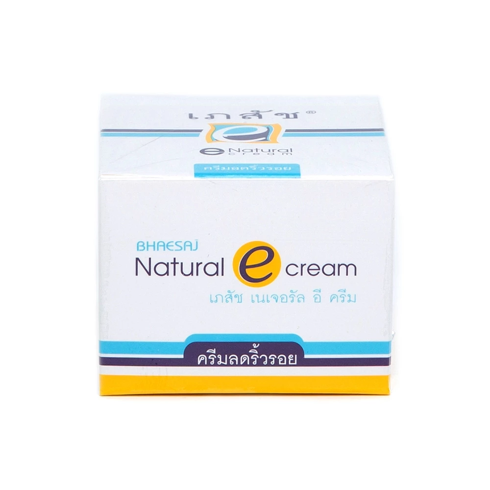 BHAESAJ natural E cream 30g. เภสัช ครีมบำรุงหน้า เภสัชครีมวิตามินอี เภสัชครีมทาหน้า 30 กรัม