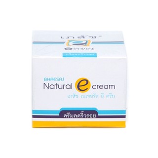 BHAESAJ natural E cream 30g. เภสัช ครีมบำรุงหน้า เภสัชครีมวิตามินอี เภสัชครีมทาหน้า 30 กรัม