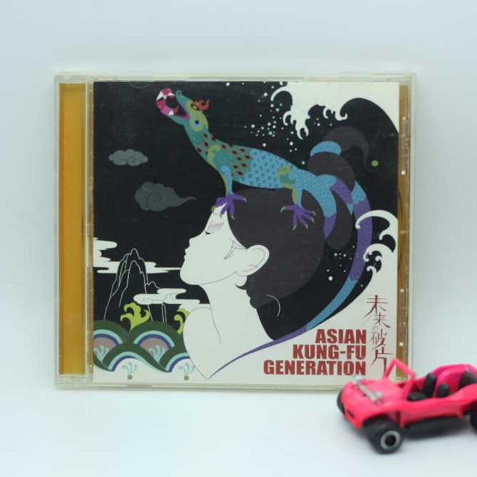 ซีดี (CD) Asian Kung-Fu Generation - 未来の破片 เพลงญี่ปุ่น