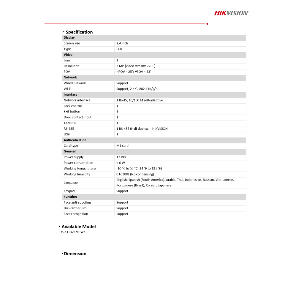 HIKVISION DS-K1T321MFWX เครื่องสแกนใบหน้า ลายนิ้วมือ และบัตรชุดควบคุมการเข้า-ออกประตู รับประกันสินค้า 3 ปี