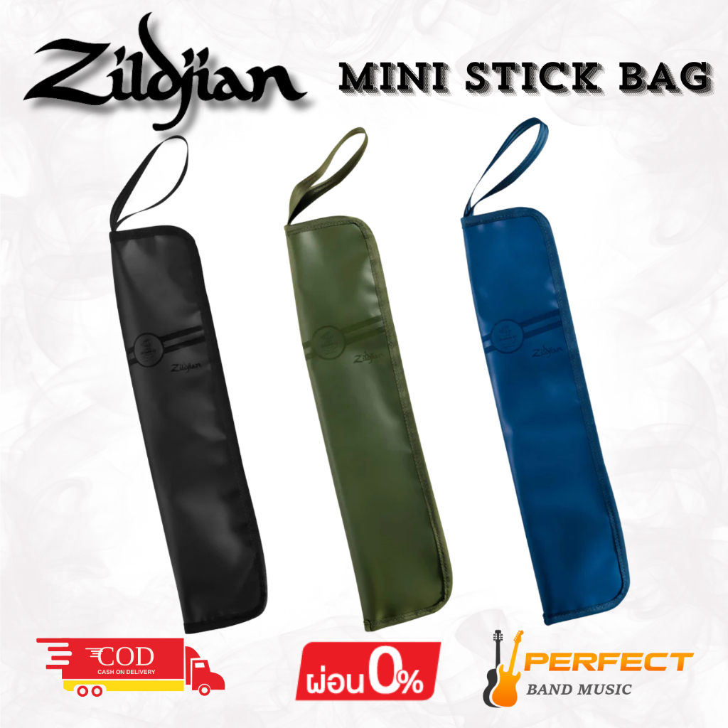 กระเป๋าไม้กลองแบบมินิ Zildjian Gigging Mini Stick Bag